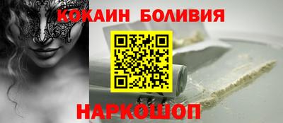 ECSTASY Заволжье