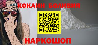 jwh Заводоуковск