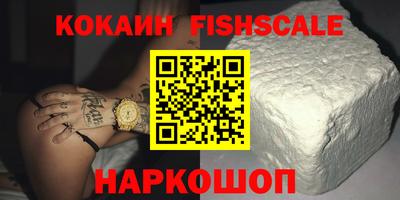 ECSTASY Заволжье