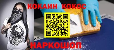 jwh Заводоуковск