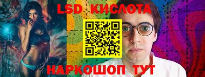 ECSTASY Заволжье