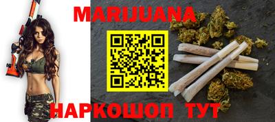 jwh Заводоуковск