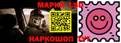jwh Заводоуковск