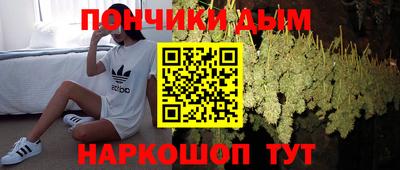 jwh Заводоуковск