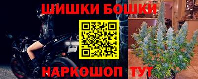jwh Заводоуковск