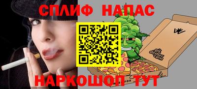 jwh Заводоуковск