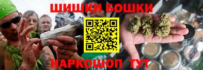 jwh Заводоуковск