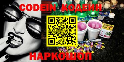 ECSTASY Заволжье