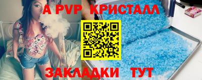 ECSTASY Заволжье