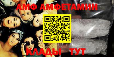 ECSTASY Заволжье