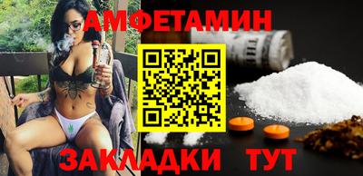 ECSTASY Заволжье