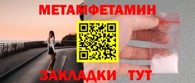 ECSTASY Заволжье