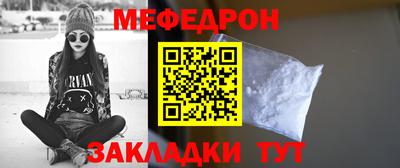 jwh Заводоуковск