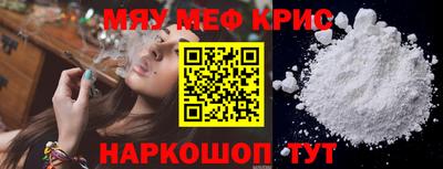 ECSTASY Заволжье