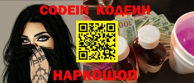 ECSTASY Заволжье