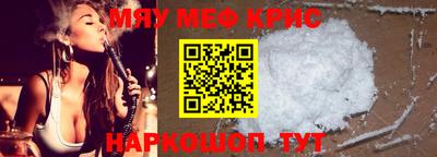 ECSTASY Заволжье