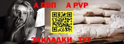 ECSTASY Заволжье