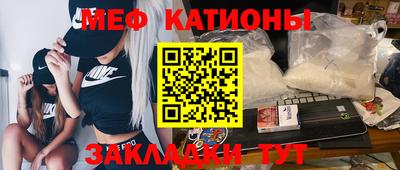 ECSTASY Заволжье