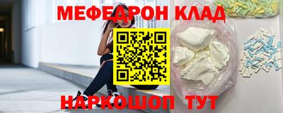 jwh Заводоуковск