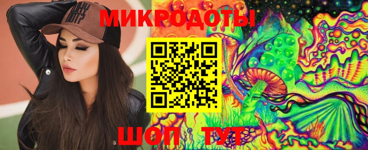 Галлюциногенные грибы мицелий  Вход с VPN  Галлюциногенные грибы Psilocybe  Кунгур 